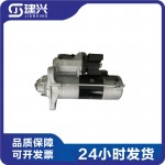 Dongfeng Cummins QSL9 ISLE diesel engine parts 4995641 428000-7140 starter