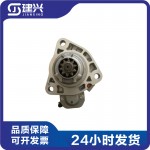 Dongfeng Cummins QSL9 ISLE diesel engine parts 4995641 428000-7140 starter