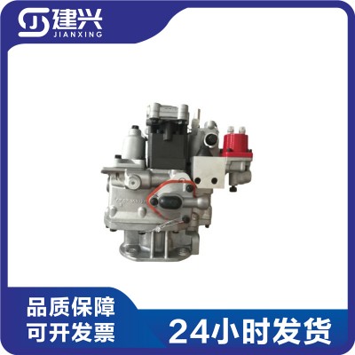 Chongqing Cummins NT855-DM KTA38 Marine Diesel Engine Parts PT Fuel Pump 4999467 3095502