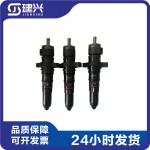 Chongqing Cummins KTA19 KTA38 marine generator set diesel engine parts injector 4999492