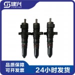 Chongqing Cummins KTA19 KTA38 marine generator set diesel engine parts injector 4999492