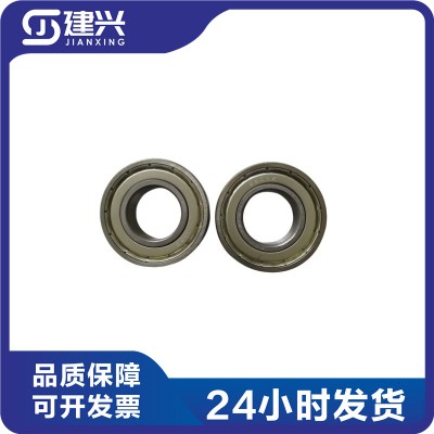 Dongfeng Cummins 6CT8.3 diesel engine parts 5254972 5402826 6205-2Z bearings