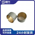 Foton Cummins ISF3.8 diesel engine parts 5257363 connecting rod bushings