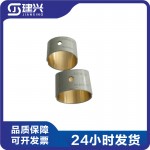 Foton Cummins ISF3.8 diesel engine parts 5257363 connecting rod bushings
