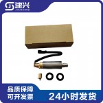 Dongfeng Cummins ISLE engine accessories electronic fuel pump 5260632 3686718 3690768