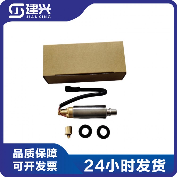 Dongfeng Cummins ISLE engine accessories electronic fuel pump 5260632 3686718 3690768