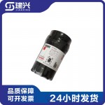 Foton Cummins ISF3.8 engine oil filter LF16352 5262313 4992403 Original packaging