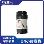 Foton Cummins ISF3.8 engine oil filter LF16352 5262313 4992403 Original packaging