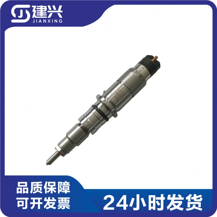 Dongfeng Cummins QSB6.7 diesel engine parts 0445120231 5263262 fuel injector