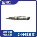 Dongfeng Cummins QSB6.7 diesel engine parts 0445120231 5263262 fuel injector
