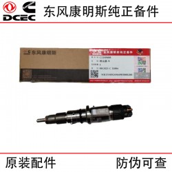 Dongfeng Cummins ISDE Engineering Machinery Diesel Engine Parts 5268408 0445120289 Fuel Injector