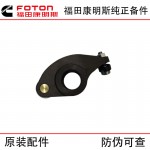 Foton Cummins ISF2.8 Construction Machinery Diesel Engine Parts Valve Arm Short 5267686 5271540
