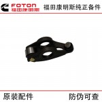Foton Cummins ISF2.8 Construction Machinery Diesel Engine Parts Valve Arm Short 5267686 5271540