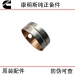 Dongfeng Cummins 6CT8.3 marine generator set engine accessories 5283368 3945329 camshaft bushing