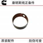 Dongfeng Cummins 6CT8.3 marine generator set engine accessories 5283368 3945329 camshaft bushing