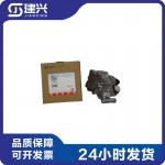 Foton Cummins ISF2.8 diesel engine accessories hydraulic pump steering assist pump vane pump 5286672