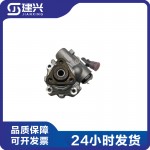 Foton Cummins ISF2.8 diesel engine accessories hydraulic pump steering assist pump vane pump 5286672