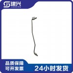 Dongfeng Cummins QSL 6L ISLE Engineering Machinery Diesel Engine Parts High Pressure Oil Pipe 5288693 5288695
