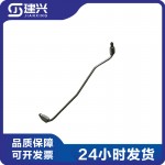 Dongfeng Cummins QSL 6L ISLE Engineering Machinery Diesel Engine Parts High Pressure Oil Pipe 5288693 5288695