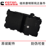 Foton Cummins ISF4.5 Dongfeng Tianjin National VI Truck Diesel Engine Parts 5289667 Oil Pan