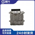 Foton Cummins ISF2.8 ISF3.8 Diesel Engine Parts Computer Module ECU 5293524 5293525 5293526