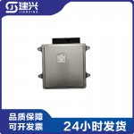 Foton Cummins ISF2.8 ISF3.8 Diesel Engine Parts Computer Module ECU 5293524 5293525 5293526