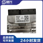 Foton Cummins ISF2.8 ISF3.8 Diesel Engine Parts Computer Module ECU 5293524 5293525 5293526