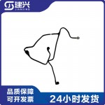 Foton Cummins ISF3.8 diesel engine parts 5293769 fuel return pipe