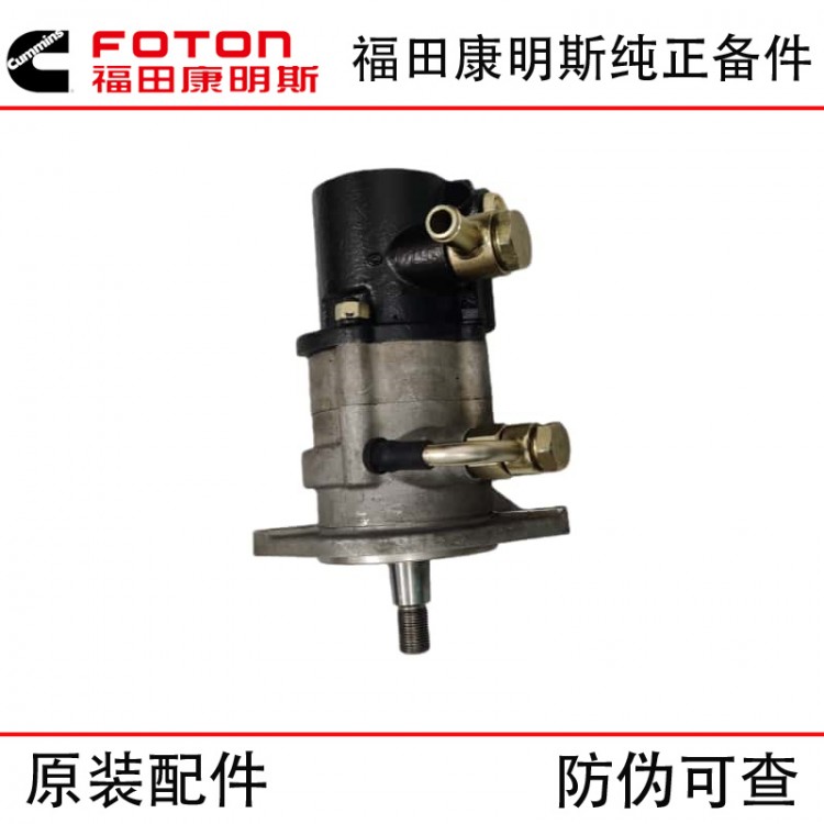 Foton Cummins ISF3.8 engine parts 5297686 vacuum pump with steering assist pump assembly