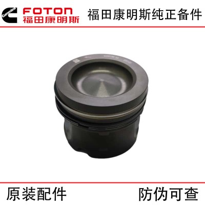 Foton Cummins QSF2.8 QSF3.8 Engineering Machinery Engine Parts Pistons 5298198 5298197 Including Piston Rings