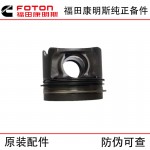 Foton Cummins QSF2.8 QSF3.8 Engineering Machinery Engine Parts Pistons 5298198 5298197 Including Piston Rings