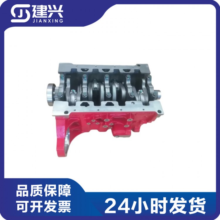 Foton Cummins ISF3.8 diesel engine parts cylinder block 5334642 5334639 including piston crankshaft