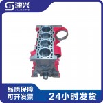 Foton Cummins ISF3.8 diesel engine parts cylinder block 5334642 5334639 including piston crankshaft