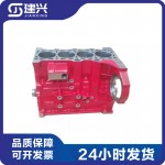 Foton Cummins ISF3.8 diesel engine parts cylinder block 5334642 5334639 including piston crankshaft