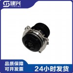 Foton Cummins ISF2.5 ISF2.8 Six Diesel Engine Parts Water Pump 5528262