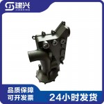 Foton Ouman Daimler Cummins ISG engine 5536735 oil cooler cover machine cold cover