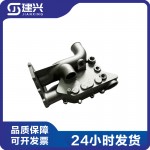 Foton Ouman Daimler Cummins ISG engine 5536735 oil cooler cover machine cold cover