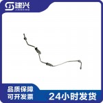 Foton Cummins ISF3.8 QSF3.8 diesel engine parts fuel inlet pipe 5564858