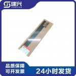 Dongfeng Cummins 6L QSL ISLE diesel engine parts 4089978 5529494 5579030 repair kit