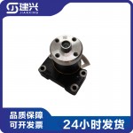 Dongfeng Cummins 6CT8.3 diesel engine parts fan bracket 3942896 3415603 5583914