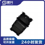 Foton Cummins ISF2.8 engine parts oil pan 5302123 5302129 5669026