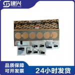 Dongfeng Cummins ISZ13 QSZ13 diesel engine parts repair kit 6380741 6483050