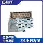 Dongfeng Cummins ISZ13 QSZ13 Diesel Engine Parts Repair Package 6380742 4376467