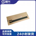 Dongfeng Cummins ISZ13 QSZ13 Diesel Engine Parts Repair Package 6380742 4376467