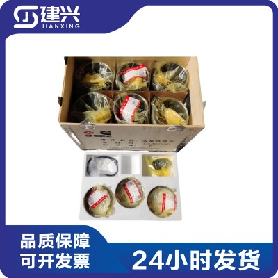 Cummins 6L engine six matching piston 4987914 cylinder liner 3948095 water blocking ring 3907177 snap spring 3920692 piston ring 5406202 piston pin 3950549