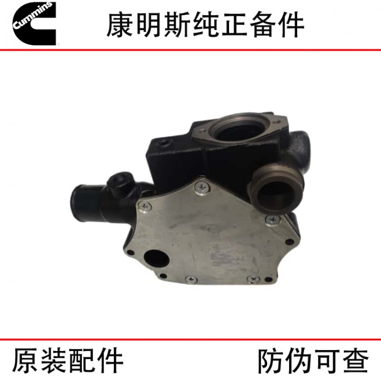 Cummins B3.3 Engineering Machinery Diesel Engine Parts 3800883 C6204611600 5301482 Water Pump Assembly