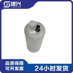 Cummins X15 diesel engine accessories Shanghai Fleetguard diesel filter FS1040 4010651 3101872