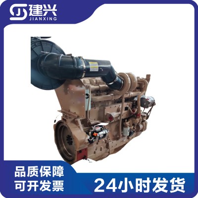 Chongqing Cummins KTA19-C525 engine assembly brand new original industrial and mining rail train