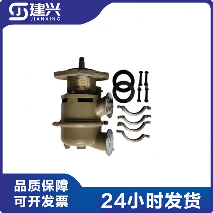 Dongfeng Cummins 6BT 4BT Marine Engine Parts Seawater Pump 3900415 3900176 Seawater Pump Assembly